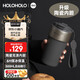 HOLOHOLO陶瓷保溫杯男女士高顏值咖啡杯兒童學(xué)生便攜吸管茶水杯子新年禮物