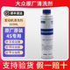 大眾（Volkswagen）一汽大眾發(fā)動(dòng)機潤滑系統清洗劑 發(fā)動(dòng)機積碳油泥清洗劑抗磨保護劑 發(fā)動(dòng)機內部清洗劑