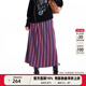 幻走（MOVEUP）2025冬季新款.FUN系列丈根腰頭條紋印花壓褶過(guò)膝半身裙 紫紅 M