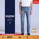 Levi's?BLUETAB?【商場(chǎng)同款】25年秋冬新款男士標準錐形牛仔褲 淺藍 32 (32)