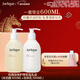 茱莉蔻（Jurlique）玫瑰身體洗護星選禮盒（沐浴露300ML+身體乳300ML） 新年禮物