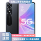 OPPO A58二手手機5G手機 天璣700處理器 環(huán)繞式立體雙揚聲5000mAh大電池OPPO手機 星空黑 6GB+128GB 95新