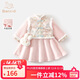 班喜迪女童漢服連衣裙秋冬裝寶寶周歲禮服公主裙兒童中國風(fēng)唐裝拜年衣服 粉色 90 cm