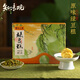 知味觀(guān)綠豆糕原味 杭州特產(chǎn)老式糕點(diǎn)心中華老字號訂婚喜餅茶點(diǎn)零食150g