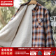 馬登工裝搖粒絨格紋襯衫外套男美式復古格子加絨保暖男士長(cháng)袖襯衣秋冬 藍棕色 【袖子不加絨】 M