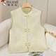 啄木鳥(niǎo)早春款新中式國風(fēng)織錦馬甲女復古盤(pán)扣夾棉馬夾背心外套秋冬 淺黃色(春秋款) XL (85-110斤)