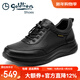 金利來(lái)男鞋2025秋季新款男士真皮時(shí)尚休閑鞋百搭皮鞋男運動(dòng)潮厚底鞋子男 黑色 G596430384AAE 40