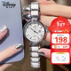 迪士尼（Disney）女款手表簡(jiǎn)約時(shí)尚ins風(fēng)鋼帶腕表輕奢小眾女士手表生日情人節禮物