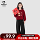 小豬班納（PEPCO）女童冬裝套裝新年加絨馬年洋氣三件套紅色氛圍感圍巾兒童潮流穿搭 【新年限定冬季加絨兩件套01】衛衣+彎刀褲 150 【推薦70-85斤】