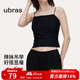 ubras吊帶背心辣妹甜妹風(fēng)褶皺肌理抹胸女內搭美背顯瘦細肩帶打底 黑色  S