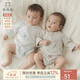 乖奇熊嬰兒純棉連體衣秋冬季新生兒衣服三角包屁衣寶寶哈衣秋款裝睡衣