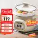 蘇泊爾（SUPOR）電燉鍋電燉盅家用迷你陶瓷燉盅智能煲湯鍋煮粥鍋燕窩燉盅 香檳色