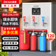德獅商用開(kāi)水器全自動(dòng)步進(jìn)式冷熱水飲水機餐廳飯店不銹鋼大容量燒水器商用熱水器商用開(kāi)水機-指導安裝 【帶過(guò)濾】120升/小時(shí)-3KW-外置過(guò)濾自裝