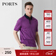 PORTS寶姿男裝夏季個(gè)性條紋短袖T恤MN8N149UCC064 紫色 L