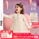 ASK JUNIOR兒童女童裙子2025秋小香風(fēng)網(wǎng)紗公主裙寶寶蛋糕禮服裙 杏色 120