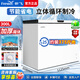 新飛 （Frestec）冷柜一級能效減霜小冰柜家用商用囤貨節能省電寬幅變溫 300升 單溫【3D循環(huán)制冷】節能省電