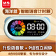 晨光（M&G）文具智能語(yǔ)音計時(shí)器學(xué)習自律兒童智能鬧鐘學(xué)生專(zhuān)用起床神器定時(shí)器時(shí)間管理器生日新年春節禮物藍