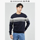佐丹奴針織衫男秋冬精梳純棉打底衫拼色圓領(lǐng)針織上衣13055601