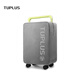 途加TUPLUS 平衡24英寸2.0版三層網(wǎng)布免拆箱套抗摔耐撞行李箱保護套