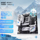 ROG STRIX B760-G GAMING WIFI S小吹雪S玩家國度電競主板 支持DDR5 CPU 14700K/14600KF LGA1700 【小吹雪】B760-G S