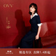 OVV【孫儷同款】秋冬熱賣(mài)女裝絲毛混紡V領(lǐng)短袖連衣裙 藏青 M