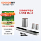酷開(kāi)（coocaa）創(chuàng  )維 Max7 回音壁電視音響 5.1聲道杜比全景聲ktv家庭影院 藍牙智能無(wú)線(xiàn)低音炮環(huán)繞K歌音箱套裝
