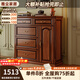 雅塵家居美式實(shí)木鞋柜家用門(mén)口門(mén)廳柜進(jìn)門(mén)收納柜一體靠墻翻斗鞋架 鞋柜【復古胡桃色】 108*34*120cm