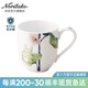 則武（Noritake）則武 TOTORO龍貓蔬菜系列馬克杯牛奶杯可愛(ài)情侶水杯家用 TOTORO蔬菜系列馬克杯（茄子）