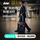 LOY探險家智能屏動(dòng)態(tài)發(fā)光拉桿箱自定義表情超酷萬(wàn)向輪行李箱男士禮品 鋼鐵探險家-黑色