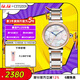 西鐵城（CITIZEN）手表女日韓表光動(dòng)能貝母表盤(pán)精致鋼帶時(shí)尚送圣誕禮物EM1074-82D