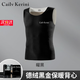 Cailv Kerini秋冬德絨保暖背心男發(fā)熱貼片隨心裁加絨加厚無(wú)痕磨毛打底背心 黑色 XL