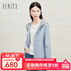 菲妮迪（FINITY）菲妮迪薄款連帽短外套春秋季新款休閑通勤氣質(zhì)上衣女 灰藍色 M