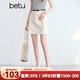 百圖betu女裝2025夏季新款半身裙高腰100%棉工裝短裙裙子女2504T64 淺杏色 M