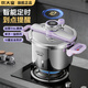 炊大皇（COOKER KING）高壓鍋家用316L壓力鍋2025新款一鍵開(kāi)合式高壓鍋防爆電壓力鍋 定時(shí)款+大禮包【單手開(kāi)合 120kpa高壓快煮】8L 24cm