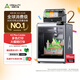 創(chuàng  )想三維K2 PLUS   3D打印機 高清全自動(dòng)高速創(chuàng  )意家用辦公創(chuàng  )客教育企業(yè)專(zhuān)業(yè)FDM大尺寸立體模型彩色打印 K2 Plus Combo（含主機+CFS多色） 大陸版