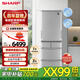 夏普412升 SJ-SA41W-S 多門(mén)冰箱左右任意門(mén) PCI凈離子凈味 自動(dòng)制冰家用風(fēng)冷無(wú)霜 祛味保鮮日式電冰箱 412升家用多門(mén)風(fēng)冷冰箱-銀色SJ-SA41W-S