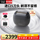 松下（Panasonic）掌IN小方盒剃須刀便攜進(jìn)口往復式電動(dòng)五刀頭刮胡刀送男友生日元旦新年禮物高檔PV6A 黑色禮盒裝PV6A