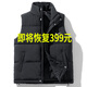 2025新款秋冬季羽絨棉馬甲男士寬松背心加厚坎肩馬夾情侶外套女潮 NK037黑色 3XL （建議155-170斤）