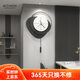 摩門(mén)（Momen）鐘表掛鐘客廳現代簡(jiǎn)約創(chuàng  )意個(gè)性輕奢北歐網(wǎng)紅家用時(shí)尚時(shí)鐘掛墻