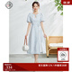固執（OBSTINATE）【特價(jià)】夏季新款中國風(fēng)圓領(lǐng)提花泡泡短袖長(cháng)款連衣裙32432LQ08201 淺藍色 S 160/80A