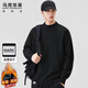 馬克華菲（MARK FAIRWHALE）毛衣男士冬季休閑保暖針織衫男簡(jiǎn)約百搭毛線(xiàn)衣外套 黑色 XL
