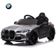BMW MOTORRAD電動(dòng)車(chē)兒童寶馬M4四輪汽車(chē)遙控玩具車(chē)坐人小孩嬰兒帶搖擺寶寶車(chē) 亮銀灰