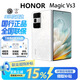榮耀（HONOR）MagicVs3折疊屏手機超輕薄長(cháng)續航青海湖電池第二代驍龍8旗艦智能商務(wù)手機 祁連雪 12G+512G 官方標配|質(zhì)保一年