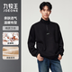 九牧王月黑【蓄熱保暖】棉質(zhì)衛衣男25年新款秋冬套頭衛衣百搭T恤 黑色+半拉鏈+TH1E-60239 L 175/96A(50)