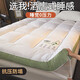 南極人（Nanjiren）床墊子1.5x2米加厚床墊褥子家用床被褥墊可折疊榻榻米軟墊子鋪底 負離子-膠月白 1.5*2米軟床墊