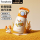 taoqibaby兒童保溫杯吸管杯小學(xué)生上學(xué)專(zhuān)用學(xué)飲杯便攜水杯316幼兒園杯子