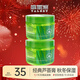 雅麗潔經(jīng)典蘆薈膏300g*2瓶 大瓶容量蘆薈凝膠 補水保濕男女新年禮物新年