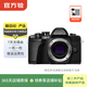 奧林巴斯（OLYMPUS） E-M系列 二代微單相機復古照相機 二手奧林巴斯相機 奧林巴斯 E-M5 II 機身 顏色可參考質(zhì)檢報告