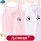 迪士尼女童吊帶背心莫代爾夏季薄款兒童小孩寶寶打底內穿大童內衣 【米妮】粉+紫 2件裝 3001D 110（適合105-115cm）
