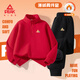 匹克童裝男童套裝2025新款兒童加絨紅色衛衣秋冬青少年保暖時(shí)髦過(guò)年服